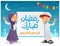 Happy Young Muslim Kids with Ramadan Mubarak Sign Celebrating Ramadan