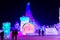Harbin International Ice and Snow Sculpture Festival is an annual winter festival that takes place in Harbin.