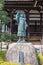 Hasegawa Tohaku Statue at Honpo-ji Temple in Kyoto, Japan. Hasegawa Tohaku 1539-1610 was a Japanese