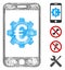 Hatched Euro Mobile Options Vector Mesh