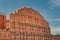 Hawa Mahal, Palace of winds, Jaipur, India