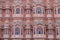Hawa Mahal, Winds Palace in Jaipur