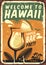 Hawaii vintage metal sign