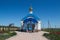 HAYSK, KRASNODAR TERRITORY / RUSSIA - APRIL 28, 2017: Russian temple