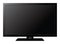 HD LCD LED widescreen smart Television