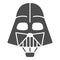 Head of Darth Vader air balloon with basket solid icon, Balloons festival concept, kids air travel sign on white