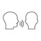 Head, people, listen and speak icon. Vector illustration, flat design