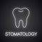 Healthy tooth neon light icon