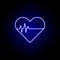 heart beat stops, death outline blue neon icon. detailed set of death illustrations icons. can be used for web, logo, mobile app,