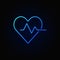 Heart cardiogram blue icon - vector heartbeat sign