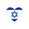 Heart classic shape with flag of Israel