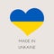 Heart shaped label with Ukrainian flag. Made in Ukraine Sticker. Factory, manufacturing and production country concept. Vector