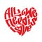 Heart typography. Love typography. All we need is love. Graffiti style.