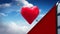 Heart wallpaper peeling back to reveal heart balloon floating in blue sky