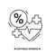 Heartbeat icon. Hearth rhythm and medical cross, affordable health care vector illustration