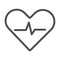 Heartbeat line icon, Cardiology concept, Cardiogram sign on white background, heart with heartbeat pulse icon in outline