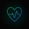 Heartbeat vector blue icon. Heart rate minimal symbol or logo