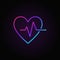 Heartbeat vector colorful icon - vector heart beat pulse symbol