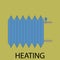 Heating battery icon