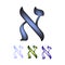 Hebrew font. The Hebrew language. The letter Aleph. Vector illustration on isolated background