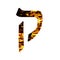 Hebrew letter Kuf. Shabby gold font. The Hebrew alphabet