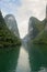 Hechi small Three Gorges