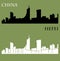 Hefei, China city silhouette