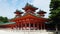 The Heian Jingu Shrine in Kyoto Japan