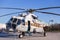 Helicopter in the colors of Ministry of emergency situations of Russia