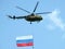 The helicopter with Russian flag