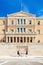 The Hellenic Parliament building