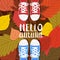 Hello autumn color illustration. Persons feet standing in sneakers on yellow, red, green fallen leaves. Hand drawn