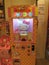 Hello Kitty Popcorn Machine