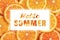 Hello summer on orange slice background. Use for greeting card,