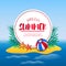 Hello summer time sand island tropical holiday vacation with sea with balloon and starfish