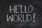 Hello, World! - first computer program