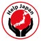 Help Japan