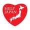 Help Japan