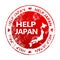Help japan red grunge stamp