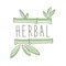 Herbal logo symbol vector Illustration