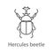 Hercules beetle linear icon