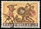 Hercules and Geryon Stamp