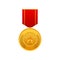 Hero of the Soviet Union gold star award. Illustration on white background. Vector stock illustration