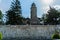 The Heroes Mausoleum situated on the Mateias Hill. The monument is dedicated to the World War I heroes. It is situated on Mateias