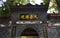 Hevenly Platform Gate Buddhist Temple China