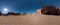 Hi-res 360 HDR Panoramic ancient ruins of Petra high hill Monastery