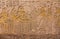 Hieroglyphic carvings on the wall