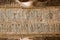 Hieroglyphic Ceiling, Dendera Temple, Egypt