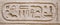 Hieroglyphics on the wall