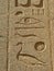 Hieroglyphs, Luxor